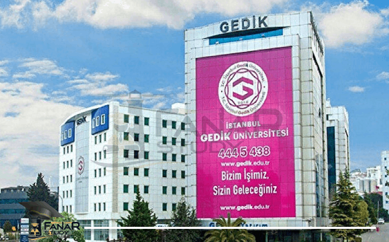 Istanbul Gedik University